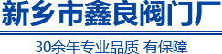 88彩票